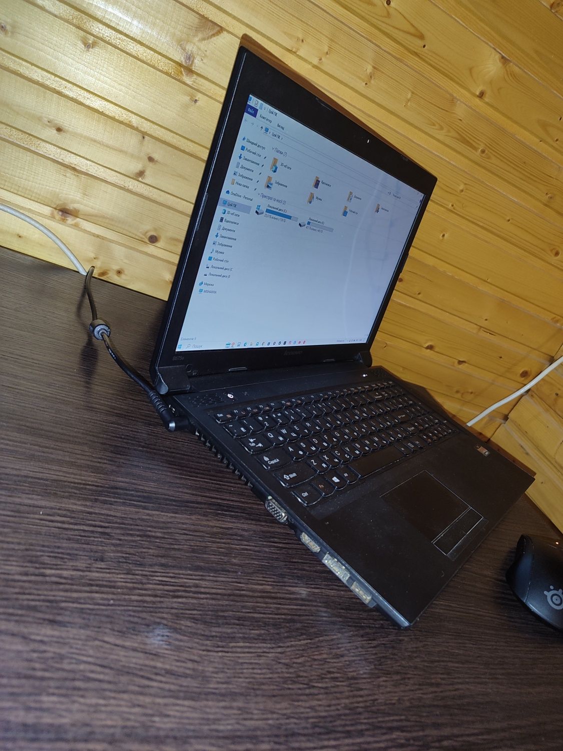 Продам Lenovo B575 в хорошому стані.