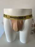 Jockstraps cremes xl novos
