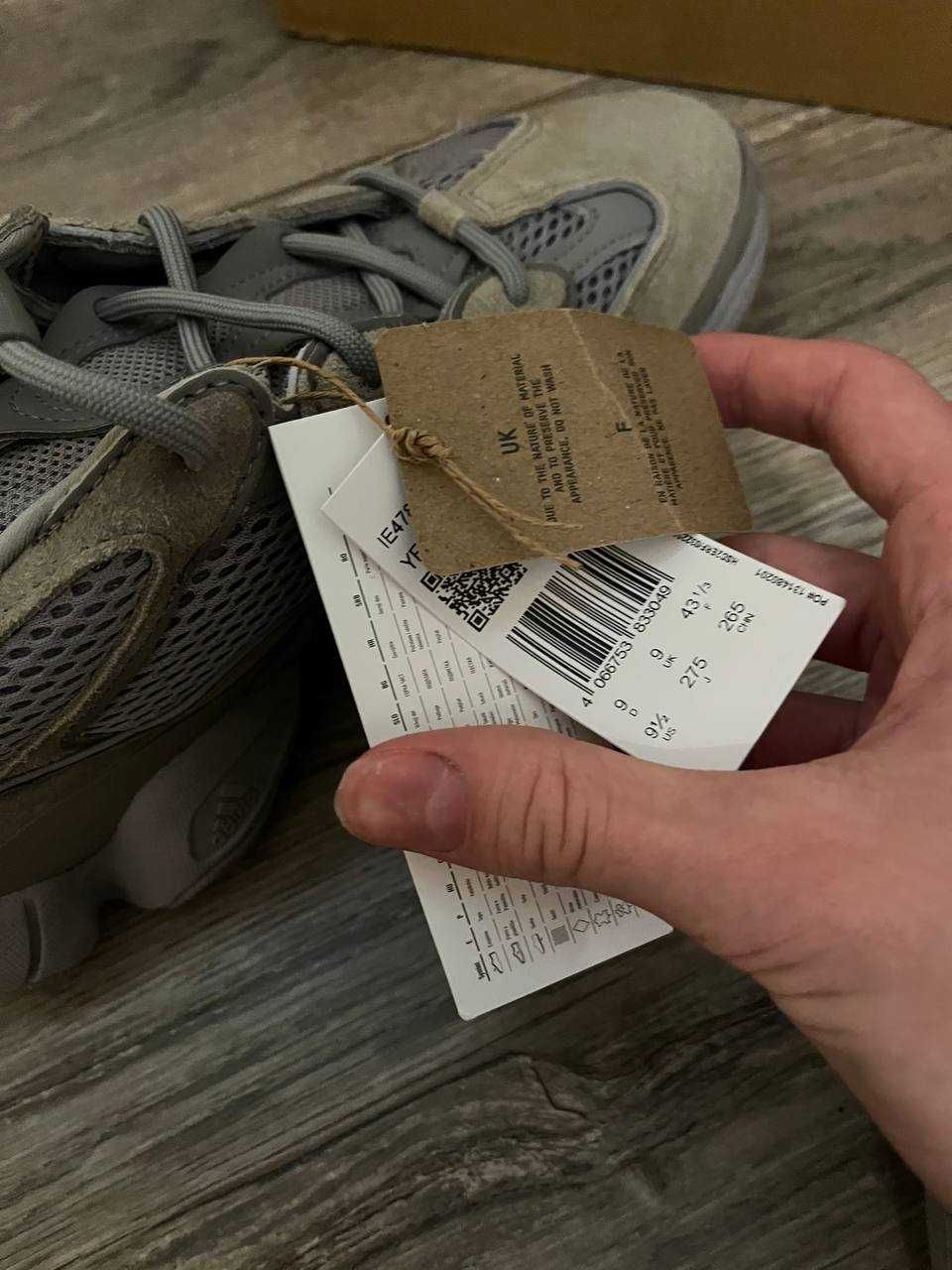 Оригинал! Кроссовки Yeezy 500 с бирками