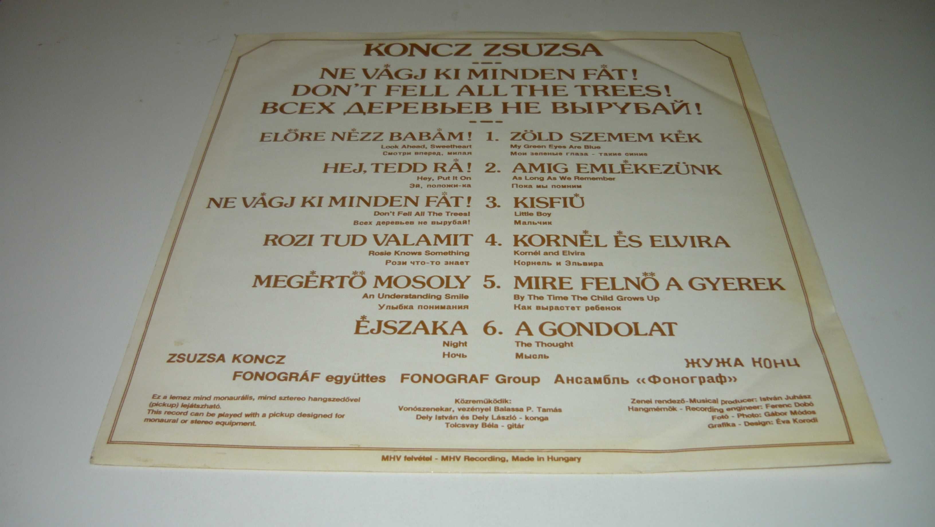 Zsuzsa Koncz + Fonograf LP