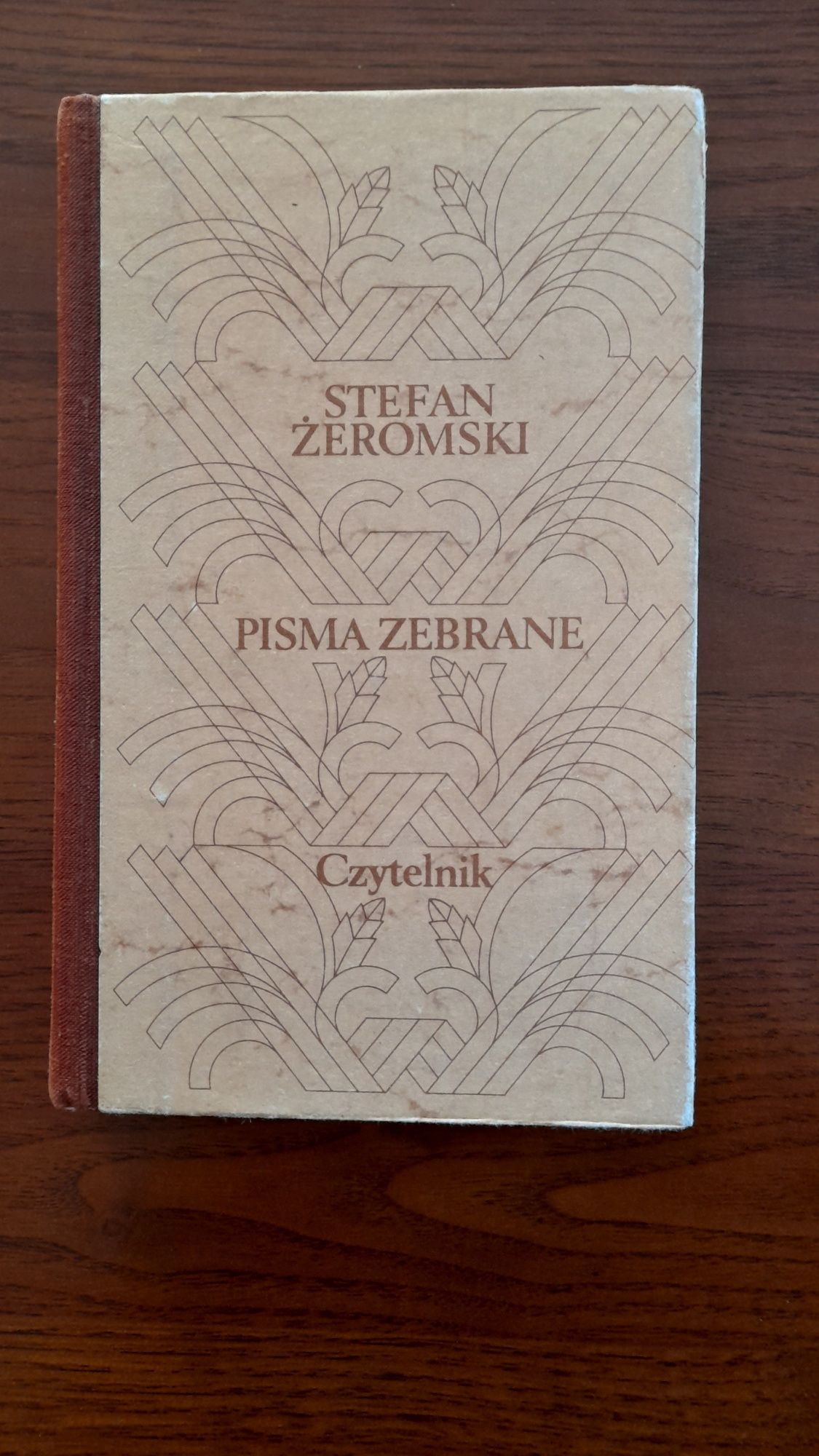 Stefan Żeromski Syzyfowe prace