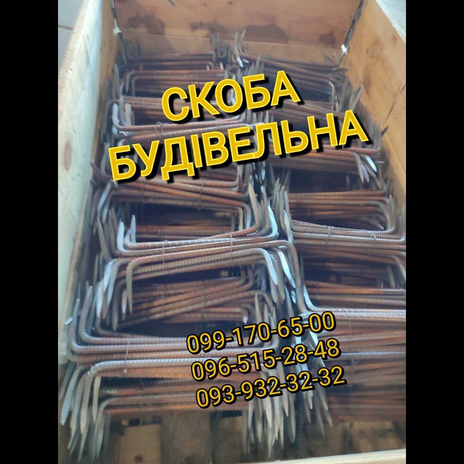 Дверка чугунная печная грубу, барбекю, мангал, печи, буржуйка