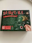 Данетка / Да нет ка. Логическая игра