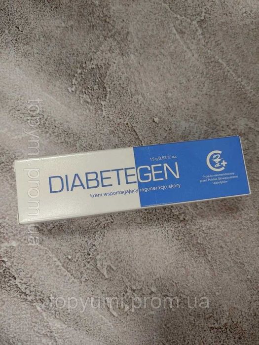 Diabetegen, крем, що підтримує регенерацію тканин, 15 г