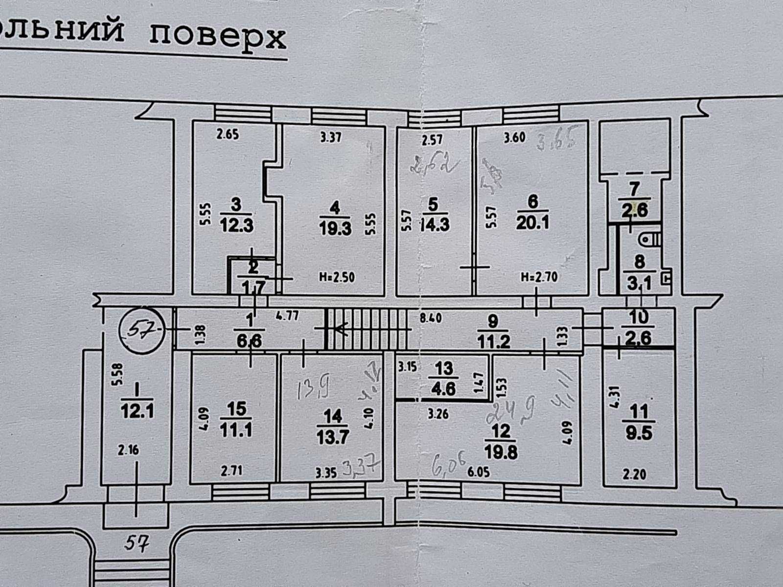 Фасад 152квм Комерція Офіс Магазин Центр Клініка Золотустівська 51