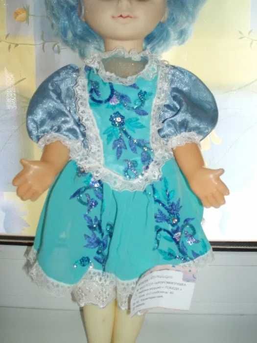 Кукла Метелица ф-ка Победа Киев Укрпромигрушка 50 см