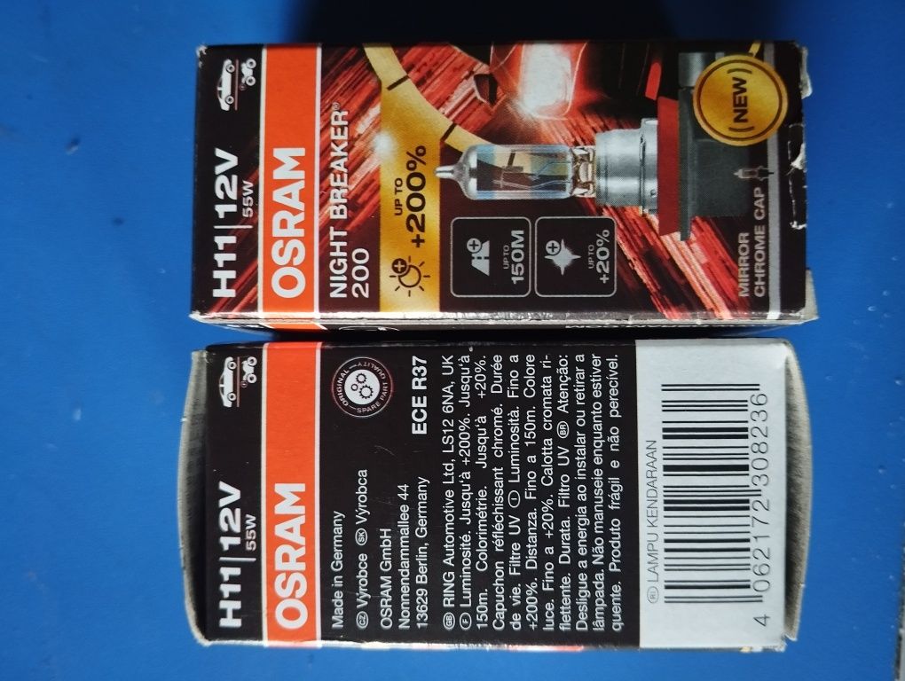 Лампа автомобильная Osram H11 +200