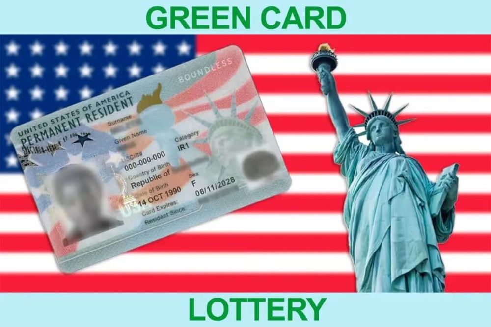 Грін карта до США, Green card до США ,подача анкети