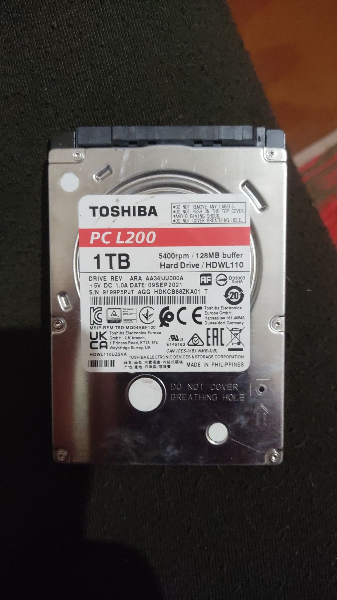 Жорсткий диск ( hdd )