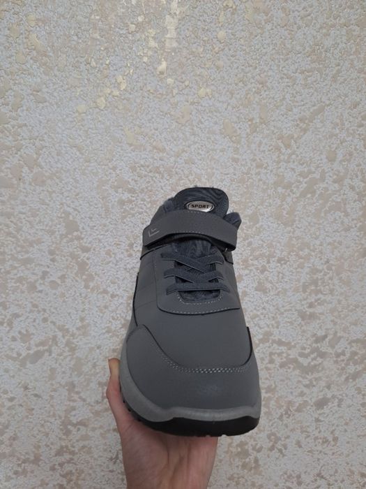 Чоловічі Зимові Ботинки