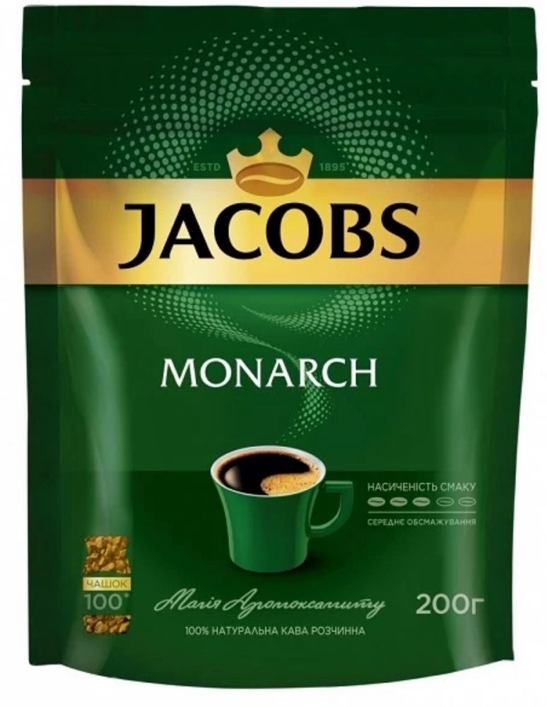 Kawa rozpuszalna Jacobs 200g 3 sz