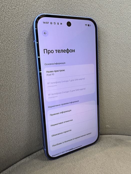 Google Pixel 10 12/128GB Indigo, Obsidiab (Global Version)