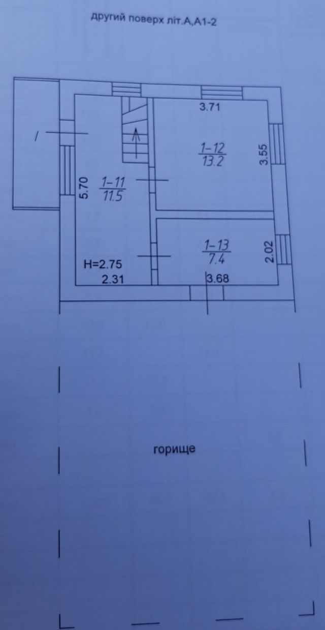 Терміново! Торг!Продається будинок в Заводському районі