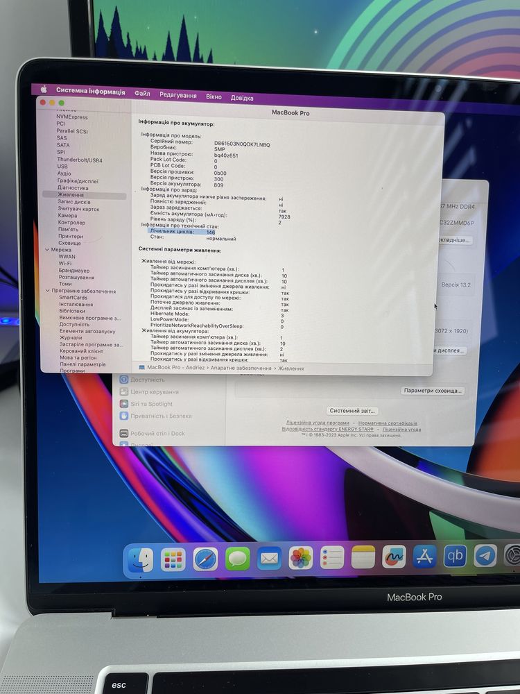 MacBook Pro 16" 512GB Retina Silver with Touch Bar 2019