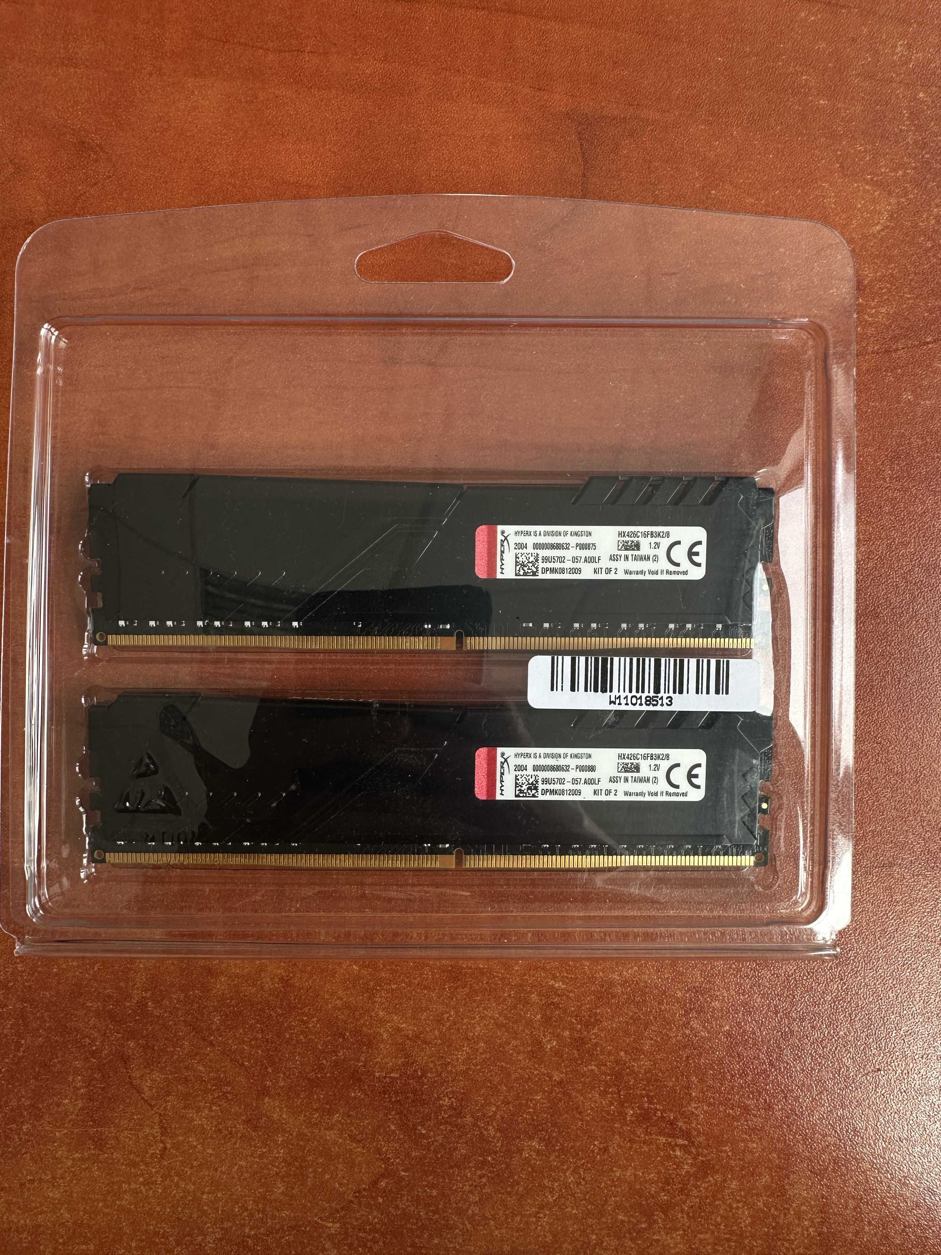 Pamięć HyperX 8GB (2x4GB) 2666MHz DDR4 CL16 Fury