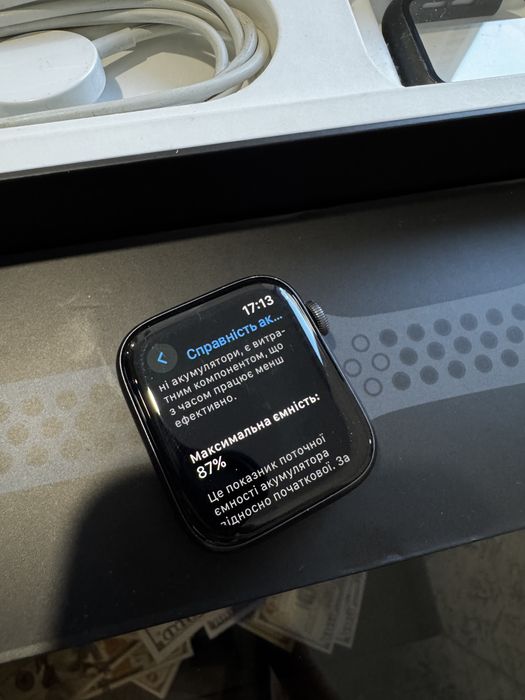 Apple Watch 5 series Nike 44mm