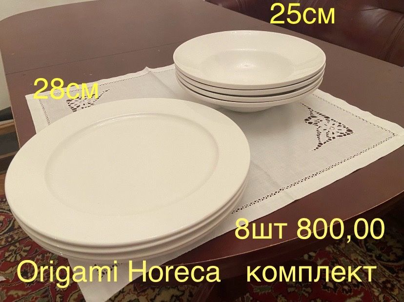 СССР Нимор антикваріат бронза Виноградный лист подсвечник бронзовый