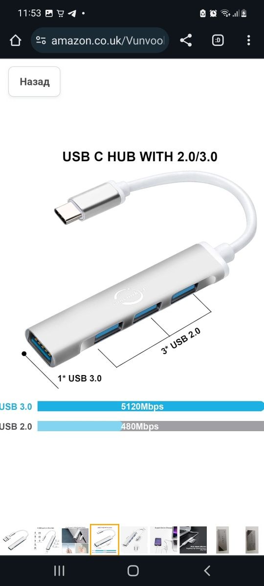 USB-концентратор C, 4-портовий міні-USB-ключ Vunvooker з адаптером USB