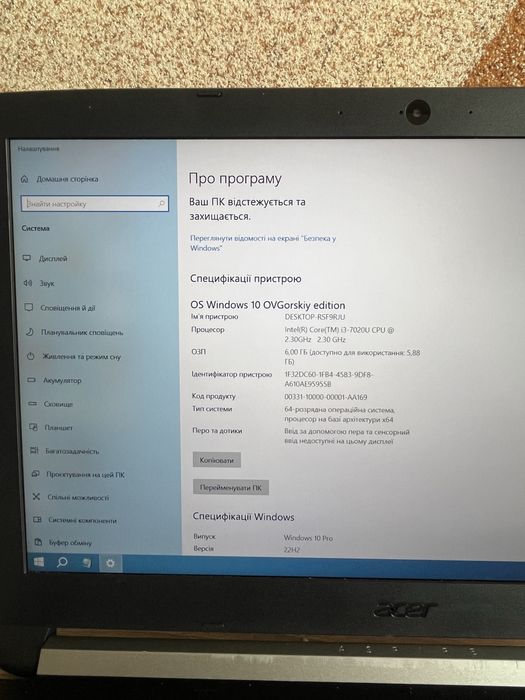 Acer Aspire 5 A515‑51G‑34U8