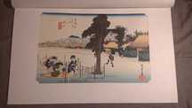 53 stacje Tokaido - japoński drzeworyt - Utagawa Hiroshige