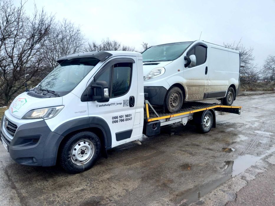 Послуги евакуатора,лафет,послуги 24/7