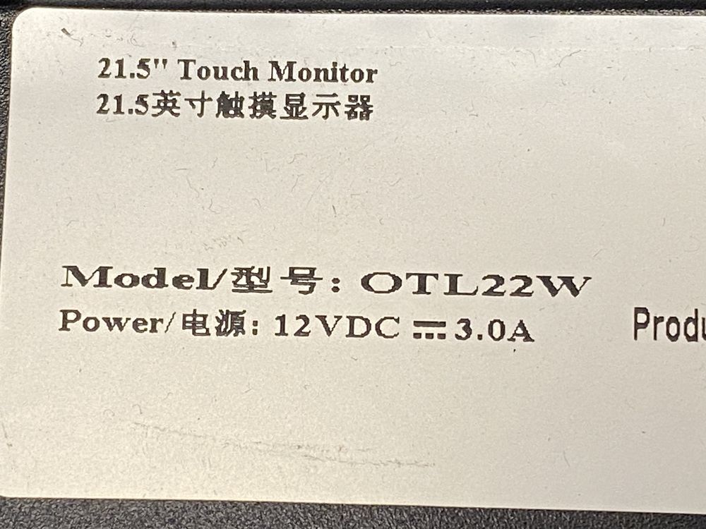 Сенсорний монітор 21.5" OTL22W 1920*1080