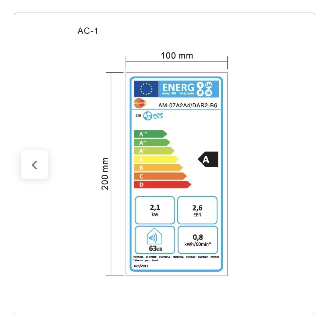Klimatyzator przenośny AM-07A2A4/DAR2-B6 7000 BTU EQUATION na gwarancj