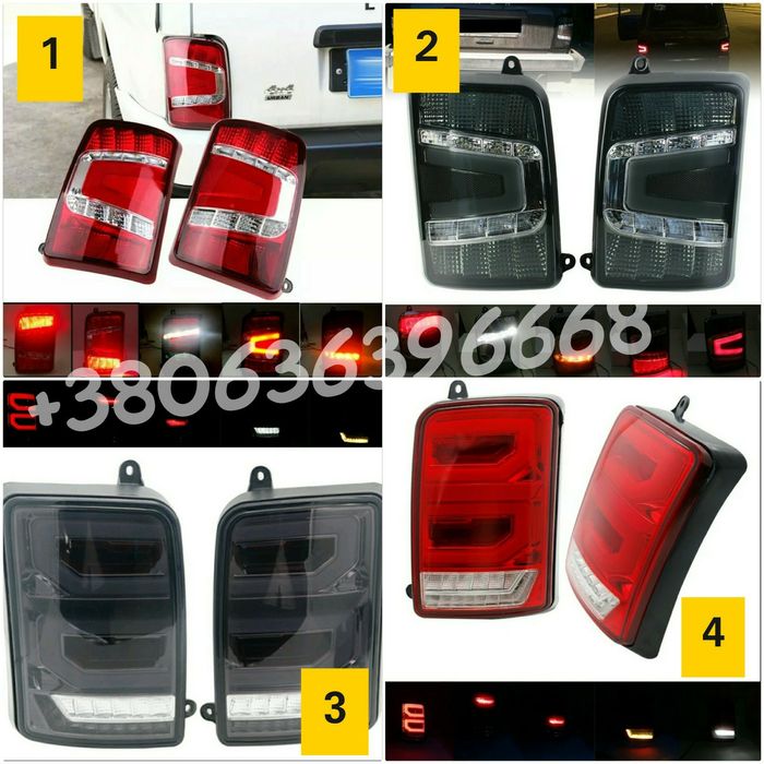 Нива Лада Подфарники Фонари Фары Стопы Повторители поворотов Пороги