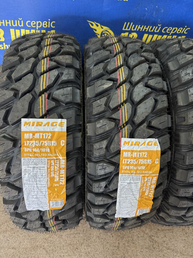 Болотні всесезонні шини 235/75R15 Mirage MR MT172