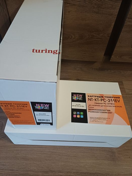 Тонерний картридж Pantum M6500/6500W/6550NW/6607NW/P2200/2207/2500W