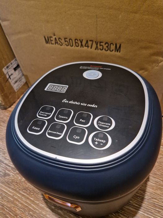 Мультиварка на 2 литра 12-24-220вольт