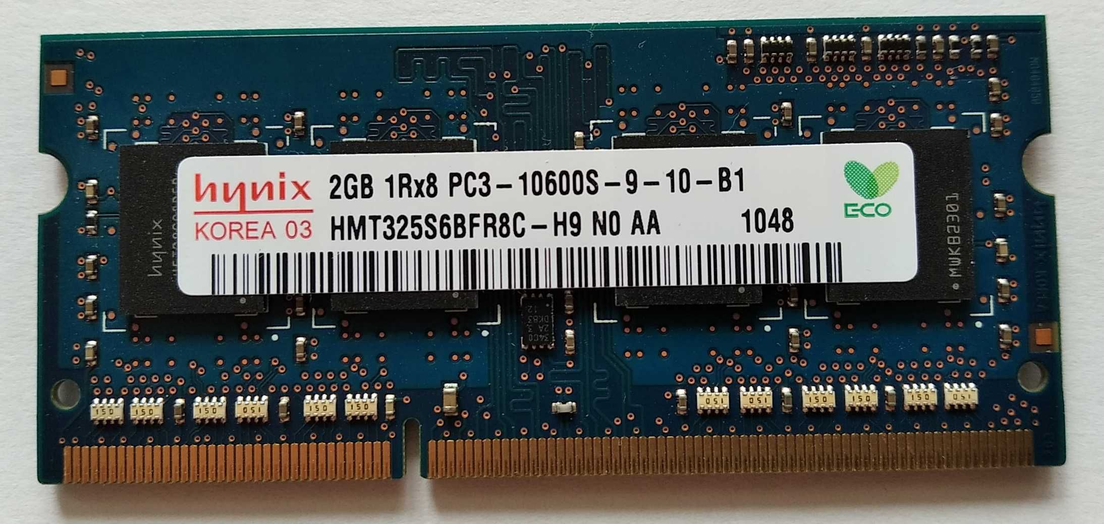 память SODIMM DDR3 2GB