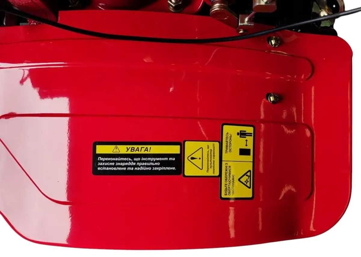Мотоблок FORTE 1050GS-3 > 7 кс > Бензин > Руч.старт > КПП 3/1 > КРЕДИТ