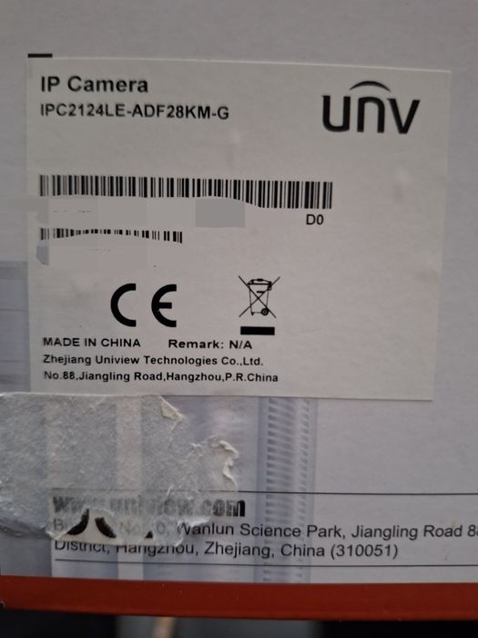 Комплект видеонаблюдения на 2 IP камер