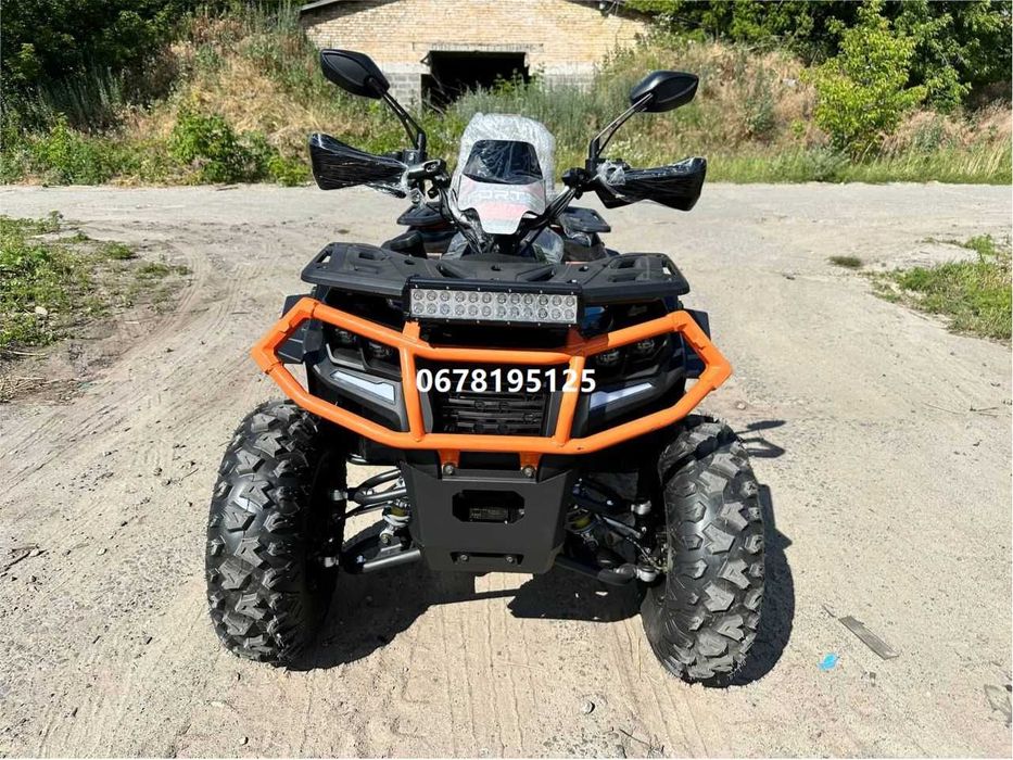 Квадроцикл FORTE AFC-250 PRO | 4х2 ФОРТЕ безкоштовна доставка під двір