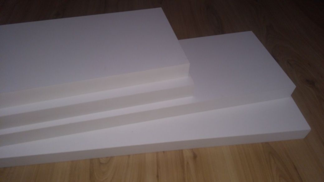 Półki białe niewidoczne mocowanie 80 cm