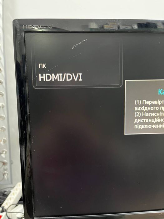 Телевізор Samsung LT22C300EW/XE