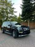 2014 Mercedes-Benz GL 350 BlueTEC