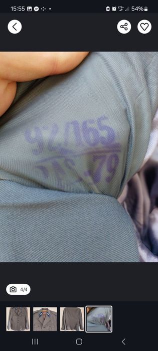 Kurtka służbowa gabardyna MILICJA ZOMO 92/165/79 zamiennik POLICJA