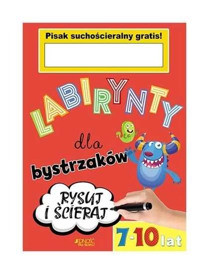 Labirynty dla bystrzaków 7-10 lat laminowana