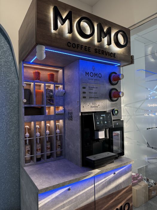 МОМО франшиза кав'ярня , пекарня самообслуговування кофейня бізнес