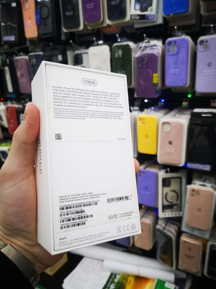 Iphone Se 2020 never