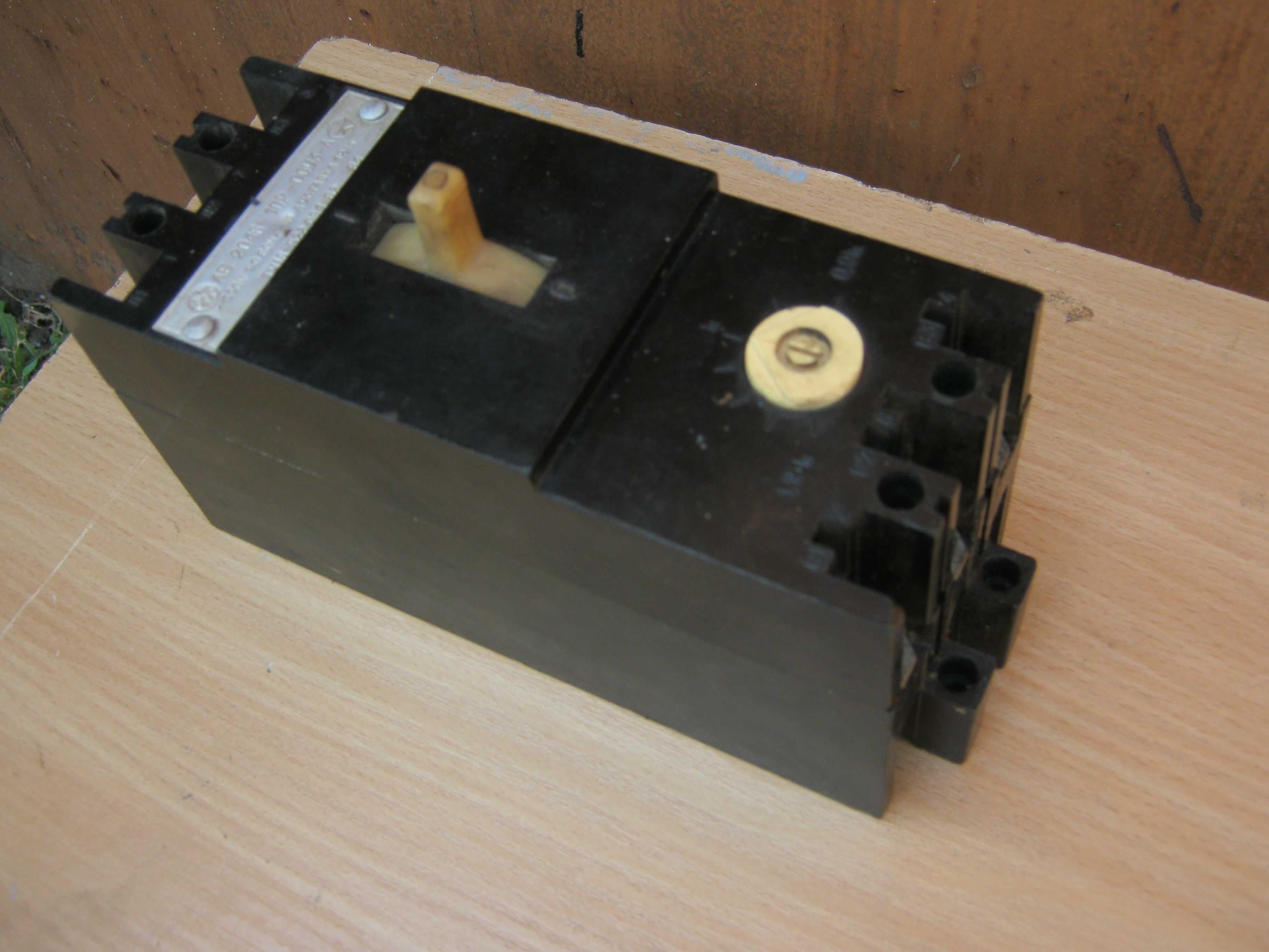 автоматический выключатель АЕ2046-10Р-00УЗ-А  40 А.