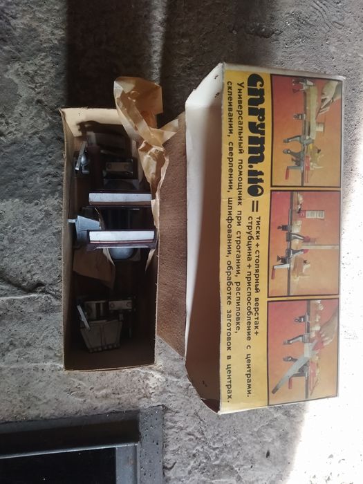 Продам Столярные тиски Спрут.110