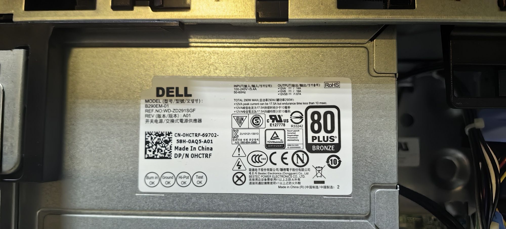 Комп'ютер PC S4/Dell T130/Xeon E3-1280 v5/Ram No/HDD No