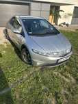•Honda Civic•1.4Benzyna•83KM•Klima•