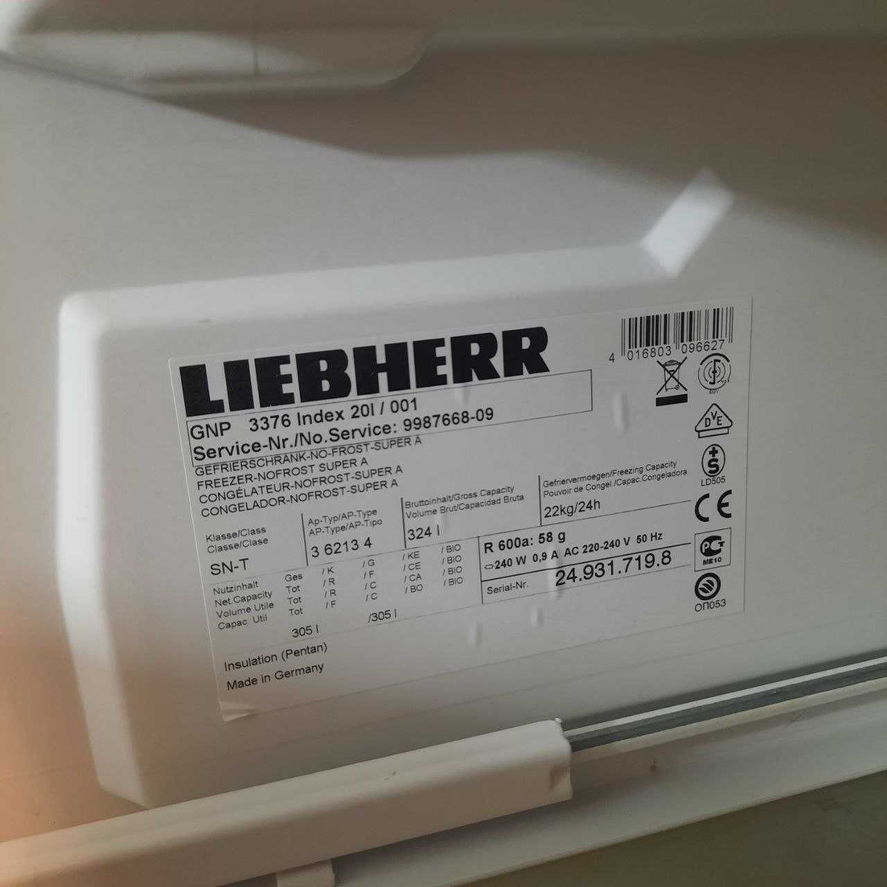 Продам рабочую морозильную камеру Liebherr  GNP 3376 б/у , не дорого .