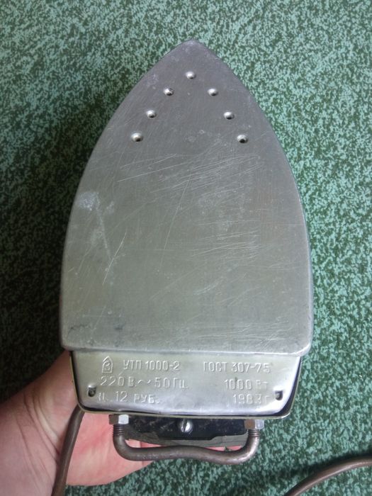 Утюг электрический 1983г