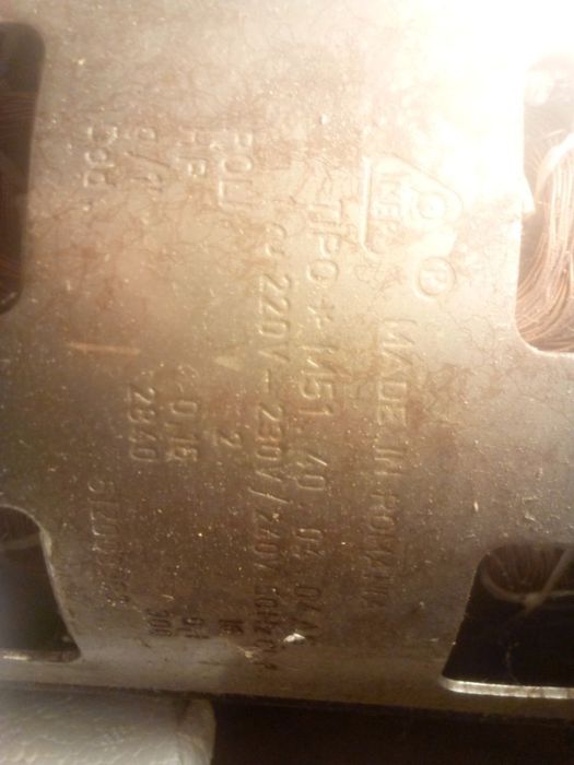 Мотор до стиральної ARDO