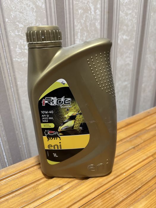 Мастило моторне для скутера, масло, ціна за 2 шт